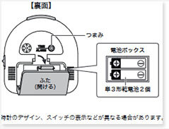 clock2023.jpg