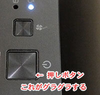 p10switch2.jpg