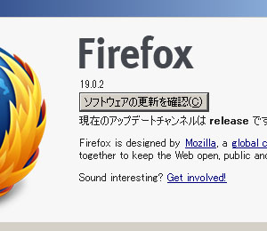 firefox1902.jpg