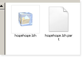 partfile.jpg