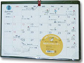 calendar2015.jpg