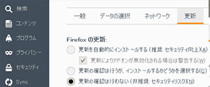 firefox4301.jpg
