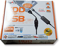 hdd_usb2.jpg