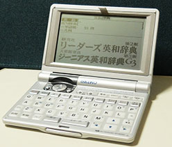 sr-m6000.jpg