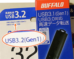 usb31-32.jpg