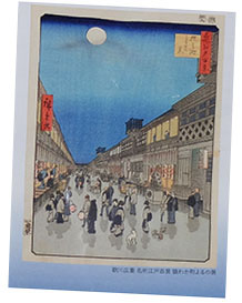 hiroshige2024.jpg
