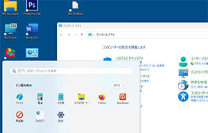 windows11dt.jpg